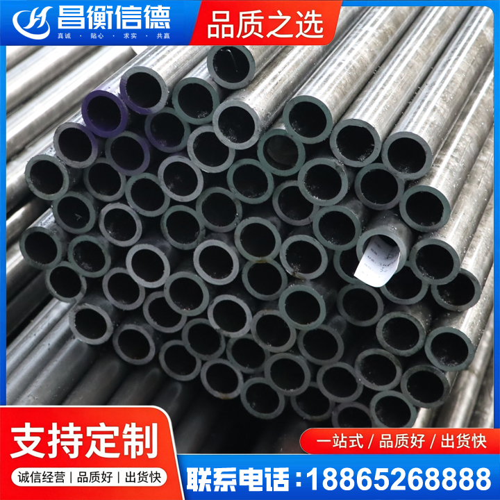 永丰20cr精密钢管